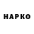 МЕТАДОН VHQ NARYN MENT