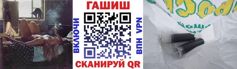 кракен ТОР  Стародуб  Гашиш Cannabis 