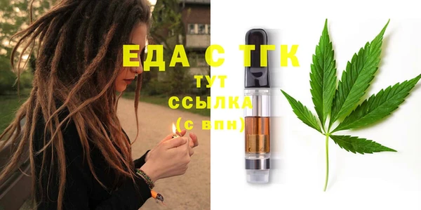 бутик Аркадак