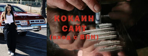 бутик Аркадак