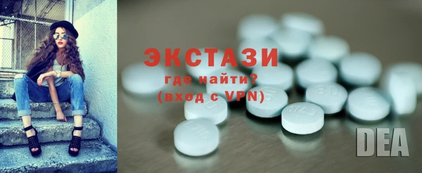 бутик Аркадак