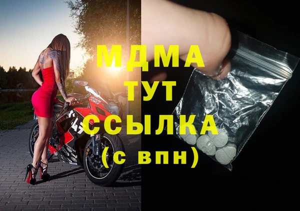 метадон Елабуга
