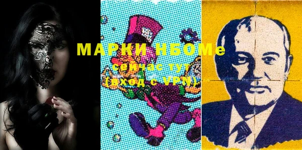 бутик Аркадак