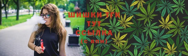 бутик Аркадак