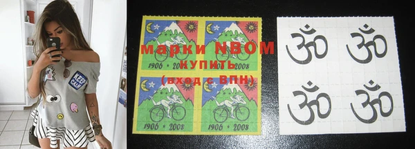 бутик Аркадак
