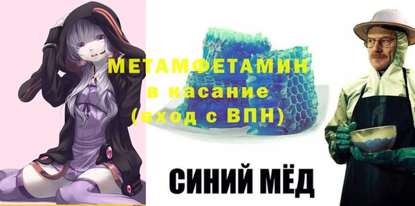 бутик Аркадак
