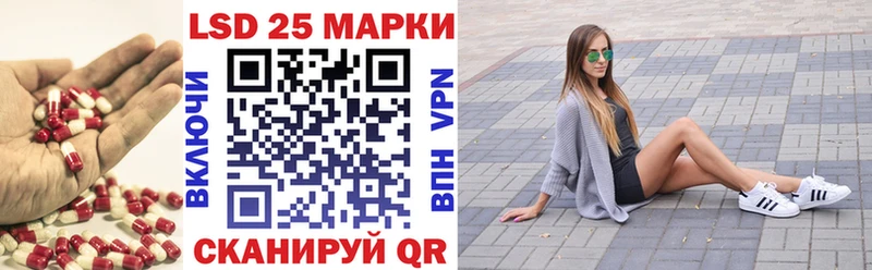 MEGA tor  Стародуб  Лсд 25 экстази ecstasy 