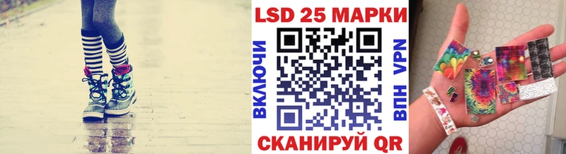 Марки NBOMe 1,5мг  Стародуб 